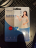 忆捷（EAGET）128GB TF（MicroSD）存储卡 A1 U3 V30 C10行车记录仪&安防监控专用内存卡 高速耐用 实拍图