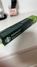 星巴克（Starbucks） 【进口咖啡】胶囊咖啡美式浓缩黑咖啡多口味适配Nespresso胶囊机 轻度 危地马拉10颗(柑橘，焦糖) 实拍图