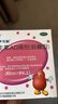伊可新维生素AD滴剂（胶囊型）50粒1岁以上 幼儿 儿童维生素ad滴剂 ad伊可新ad 维生素a助长高 实拍图