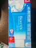 碧柔（Biore）花王水活防晒凝蜜高倍防晒霜50g隔离霜防紫外线护肤品情人节礼物 实拍图