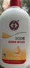 大宝SOD蜜200ml*3乳液面霜男女士润肤补水保湿霜护肤品身体乳新年礼物 实拍图