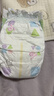 花王品牌进口妙而舒纸尿裤M64片(6-11kg)中号婴儿尿不湿 舒爽安心锁水 实拍图