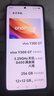 vivo Y300 GT 12GB+256GB 沙漠金 7620mAh超薄蓝海电池 天玑8400满血版 军工级耐用品质 AI手机 实拍图