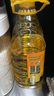 长寿花金胚玉米油 3.78L*2 非转基因压榨一级食用油 烘焙家用粮油套装 实拍图