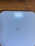 米家小米智能体重秤S200 蓝色 双接家用健康秤电子秤 人物双模式 APP高精准数据测量 智能分析减肥专用 实拍图
