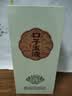 口子窖口子玉液 兼香型白酒 50度 500ml*6瓶 整箱装 自饮口粮酒 实拍图