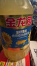 金龙鱼 食用油 葵花籽清香型调和油5L （新老包装随机发货） 实拍图