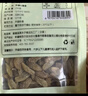 果夫子 绿宝石无核白葡萄干250克休闲零食新疆特产吐鲁番孕妇零食 实拍图
