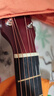 维卡斯（WEIKASI）民谣吉他初学者木吉他单板新手入门练习琴guitar吉它学生男女乐器 38英寸原木色+礼包【初学推荐】 实拍图