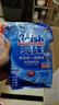 finish亮碟洗碗块16g*30块 大型洗碗机专用洗涤剂多效耗材洗碗粉洗碗盐 实拍图