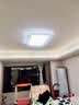 松下（Panasonic）吸顶灯智能全光谱客厅灯75瓦大功率 叶韵正方 HHXS7308 实拍图