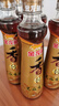 金龙鱼纯芝麻香油 400ml【一级】凉拌 调味 烹饪 火锅 调味油 玻璃瓶 实拍图