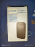 飞利浦（PHILIPS）TAR1368 收音机老人专用半导体指针款复古FM调频纯广播小型迷你便携式音响 实拍图
