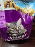 伟嘉成猫猫粮3.6kg海洋鱼味布偶英短猫咪夹心粮全价粮【原料透明】 实拍图