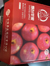 京鲜生 烟台红富士苹果 净重5.2斤/12粒  单果190-240g  水果礼盒 实拍图