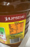 鲁花 【保真菜籽油】食用油 低芥酸特香菜籽油 6.18L   物理压榨 实拍图