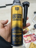 固特威燃油宝除积碳碳霸S汽油添加剂3瓶抑制积碳再生三元催化清洗剂 实拍图