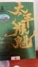 谢裕大茶叶手工捏尖太平猴魁一级50g茶叶安徽绿茶自饮实惠口粮推荐 实拍图