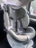 ledibaby乐蒂宝贝婴儿童安全座椅0-4-12岁汽车用宝宝座椅车载可坐躺 新品 太空舱ProS智能版【远山灰】 实拍图
