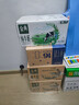 伊利金典纯牛奶整箱 200ml*12盒 3.6g乳蛋白 原生高钙 年货礼盒装 实拍图
