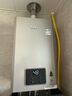 林内（Rinnai）【小蛮腰Pro plus】16升极光灰燃气热水器  超能恒温芯 恒温热水器上门安装 16GD33（JSQ31-GD33） 实拍图