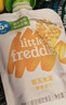 小皮（Little Freddie）婴儿水果泥西梅泥 宝石果泥宝宝无添加糖盐婴幼儿辅食泥 【活动】甜玉米泥 70g*1袋 实拍图