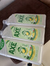 斧头牌（AXE）柠檬鸭屎香果蔬净洗洁精1.01kg*3（泵+补补）6大零添加 实拍图