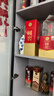 泸州老窖 国窖1573 浓香型白酒 马年 52度500ml*2瓶 马来运转礼盒 含香薰 实拍图