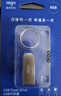 爱国者（aigo）32GB USB2.0 U盘 办公电脑U盘 U268 小巧便携金属优盘 实拍图
