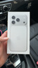 Apple/苹果 iPhone 17 Pro 256GB 银色 支持移动联通电信5G 双卡双待手机 实拍图