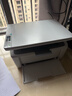 惠普（HP）30w 232dwc 136升级1188无线黑白激光打印机家用办公复印扫描多功能一体机 Mini M30w 官配（三合一+无线）玲珑小巧 实拍图