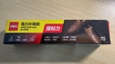得力（deli）补鞋专用强力胶水 防水粘鞋运动鞋皮鞋篮球鞋脱胶 软性树脂不发硬万能鞋胶  60ml/支 53582 实拍图