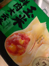 袁记味享袁记云饺 玉米鲜肉大云吞375g 18只 早餐夜宵馄饨云吞年货送礼 实拍图
