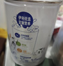 伊利中老年高钙低脂富硒奶粉礼盒送礼 中老年奶粉 营养品 早餐 700g*2 实拍图