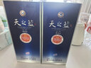 洋河 蓝色经典 天之蓝 52度 520ml 单瓶装 绵柔浓香型白酒年货送礼 实拍图