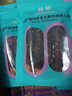 益和（MATCHWELL）狗零食夹心磨牙棒 鸭肉口味牛肉夹心 中大型犬洁齿棒 200g 实拍图
