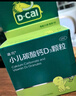 迪巧小儿碳酸钙d3颗粒20袋*3钙婴儿钙6-12个月宝宝钙含维生素d3婴儿补钙冲剂液体钙不刺激 实拍图