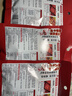 海底捞 火锅底料 醇香牛油火锅底料150g  2~3人份麻辣味火锅底料  实拍图