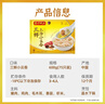 湾仔码头上汤小云吞三鲜600g75只馄饨早餐夜宵速食冷冻食品混沌年货送礼 实拍图