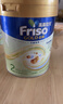 美素佳儿（Friso）港版金装HMO婴幼儿儿童成长配方奶粉 2段2罐（新包装800g）效期2703 实拍图