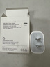 Apple/苹果 20W USB-C充电器  type-c充电器苹果手机充电器原装手机快充头 苹果17手机充电器 实拍图