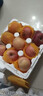 甜醉了 烟台苹果栖霞红富士新鲜水果生鲜山东特产脆甜整箱平果礼盒礼品 净重5斤 85mm 实拍图