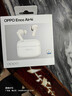 OPPO Enco Air4i 真无线入耳式超长续航游戏蓝牙耳机运动跑步耳机通用苹果华为小米一加手机 玉瓷白 实拍图