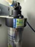 爱惠浦（Everpure） EF-900P 净水机滤芯 实拍图
