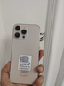 新享荣耀丨厂牌手机旗舰新品1TB大内存双卡5G 7800mAh快充长续航电竞游戏6400W拍照十核处理器 钛沙金 8GB+128GB 实拍图
