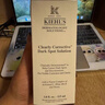 KIEHL'S GIVES ENVIRONMENT·AIDS RESEARCH·CHILDREN科颜淡斑精华液VC安白瓶淡化痘印提亮改善暗沉肤色情人节送女友 淡斑精华115ml【临期一年】 实拍图