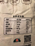 河套 全麦粉8斤中华老字号小麦粉含麦麸皮 烘焙原料家用面粉 实拍图