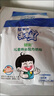 蒙牛未来星健衡儿童成长奶粉400g/袋青少年中小学生奶粉营养早餐奶 400g*2 实拍图