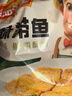 冻品先生 安井 香酥带鱼 800g 酥脆鱼干带鱼 油炸小吃方便菜 空气炸锅食材 实拍图