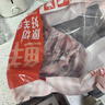 鲜京采 新西兰带骨羊排净重4斤/袋【偏肥】  京东自有品牌 春节也送货 实拍图